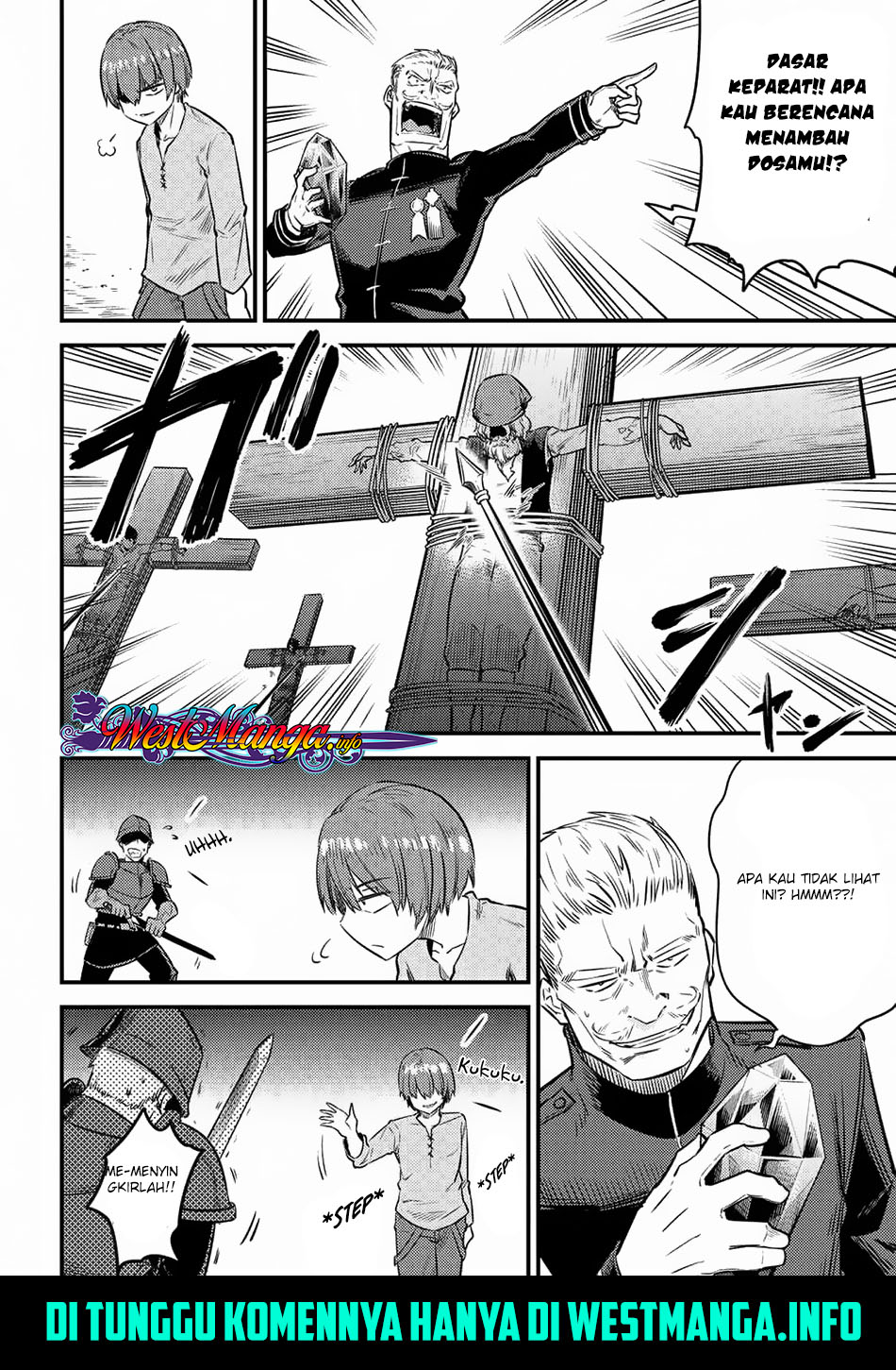 Kaifuku Jutsushi Yarinaoshi: Sokushi Mahou to Skill Copy no Chouetsu Heal